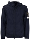 Garment Dyed Crinkle Reps R-Nylon Jacket Navy - STONE ISLAND - BALAAN 2