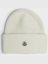 Wool Beanie White - MONCLER - BALAAN 2