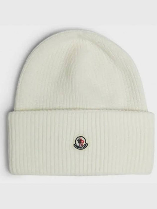 wool beanie white - MONCLER - BALAAN 2