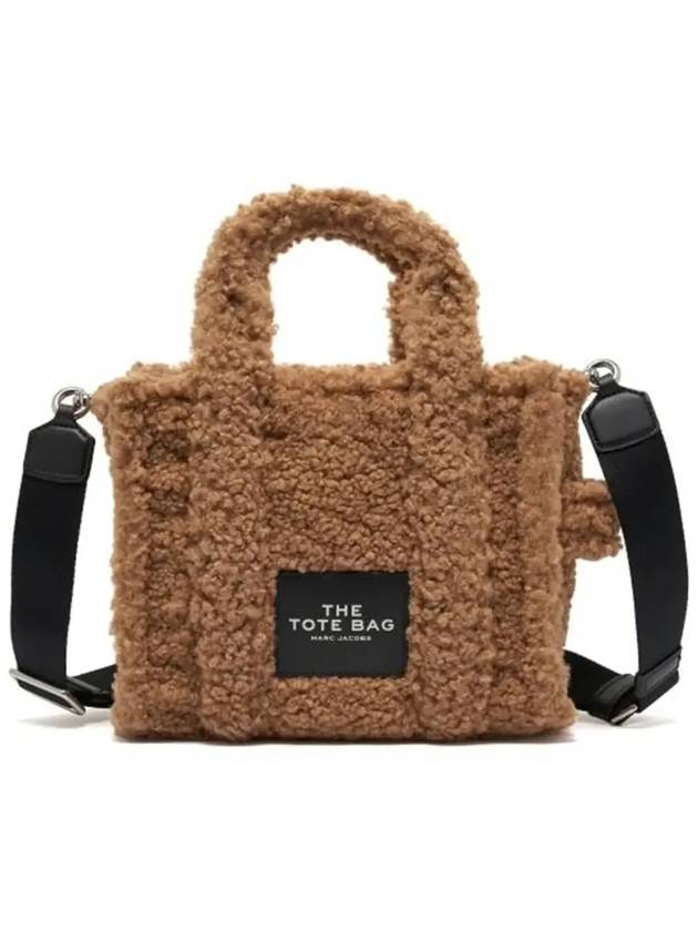 The Teddy Logo Patch Small Tote Bag Camel - MARC JACOBS - BALAAN 5