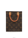 women cross bag - LOUIS VUITTON - BALAAN 2