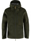 Men s Keb ECCO Eco Shell Jacket 82411662 M - FJALL RAVEN - BALAAN 2