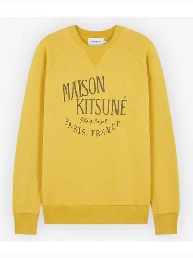 Palace Royal Logo Print Classic Sweatshirt Trench - MAISON KITSUNE - BALAAN 2