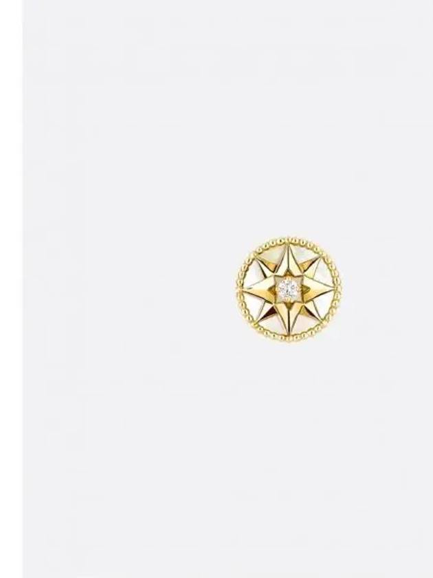 Rose des Vents Diamond Medium Single Earring Gold - DIOR - BALAAN 2