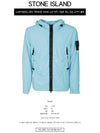 Wappen Patch Skin Touch Nylon TC Hooded Jacket Sky Blue - STONE ISLAND - BALAAN 3