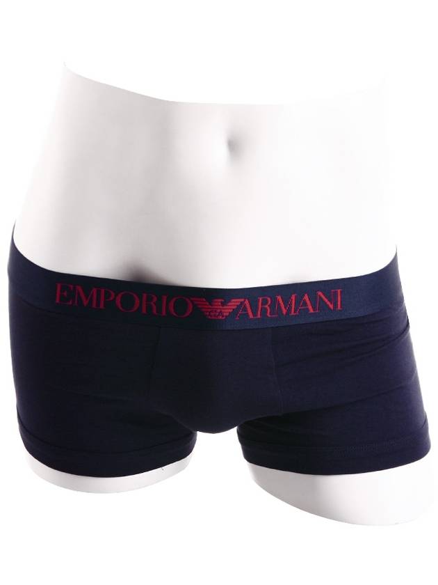 Armani Men's Drawstring Briefs 504 - EMPORIO ARMANI - BALAAN 7