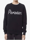 PARISIEN Sweatshirt - MAISON KITSUNE - BALAAN 1