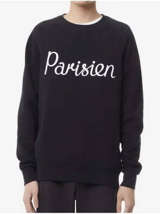 PARISIEN Sweatshirt - MAISON KITSUNE - BALAAN 1