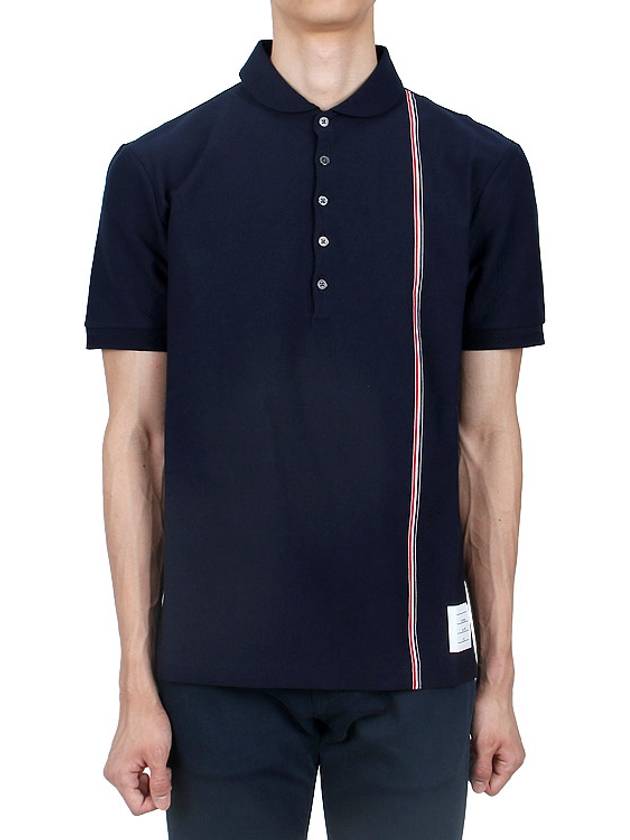 RWB Stripe Polo Shirt Navy - THOM BROWNE - BALAAN 3