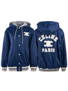 Paris Teddy Nylon Hooded Jacket Navy - CELINE - BALAAN 2