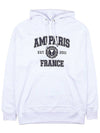 Paris France Oversized Organic Cotton Fleece Hoodie White - AMI - BALAAN 11