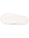 Full Logo Rubber Slippers White - KENZO - BALAAN.