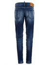 Medium Clean Vintage Wash Skinny Jeans Blue - DSQUARED2 - BALAAN 4