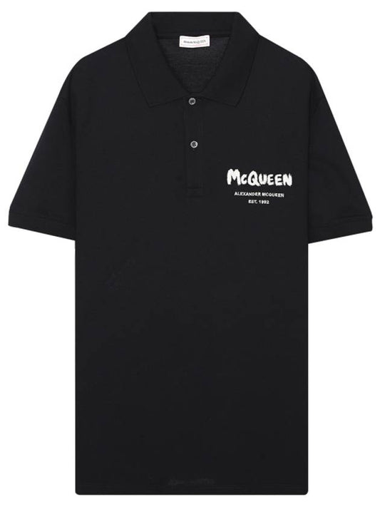 Graffiti Logo Short Sleeve Polo ShirtBlack - ALEXANDER MCQUEEN - BALAAN 2
