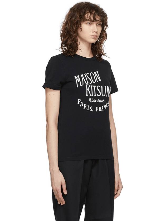 Palais Royal Classic Short Sleeve T-Shirt Black - MAISON KITSUNE - BALAAN 7