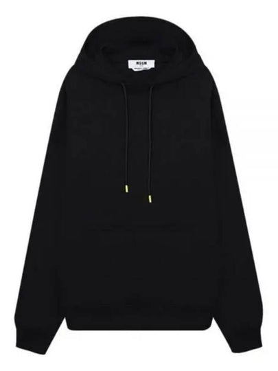 Maxi Graphic Patch Cotton Hoodie Black - MSGM - BALAAN 2