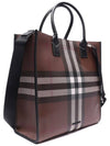 Checked Leather Tote Bag Brown - BURBERRY - BALAAN 4