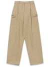 Pants String Round Jogger Pants Beige MCFW23PT 1BE - MACKY - BALAAN 2