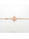 women bracelet - LOUIS VUITTON - BALAAN 9