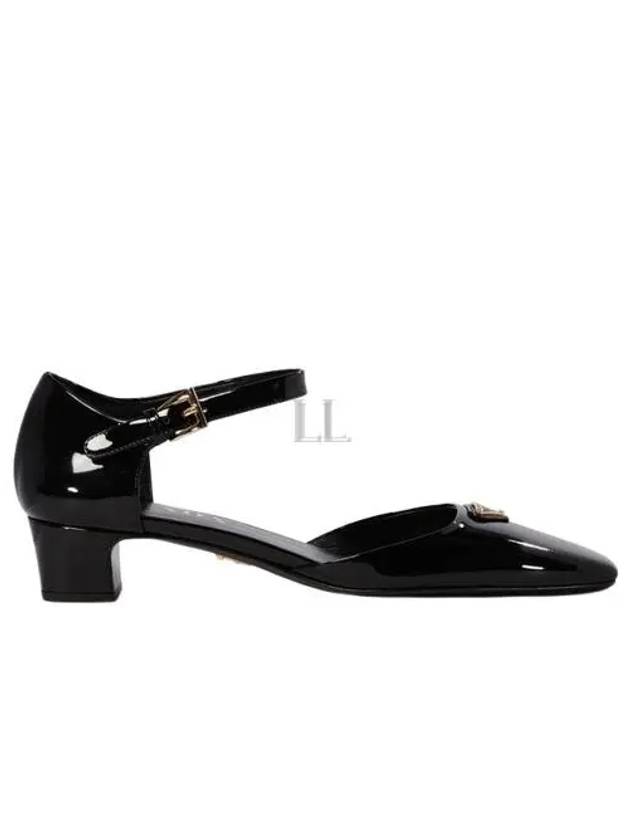 Patent Leather Pumps Black - PRADA - BALAAN 2