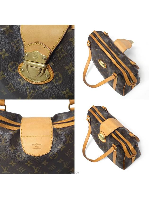 women shoulder bag - LOUIS VUITTON - BALAAN 7