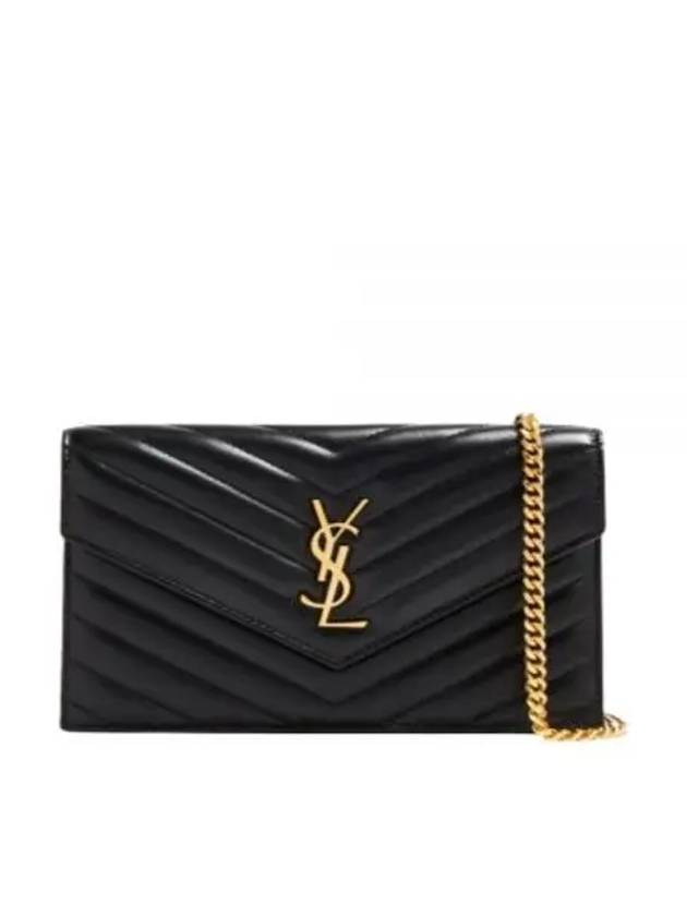 Envelope Chain Leather Half Wallet Black - SAINT LAURENT - BALAAN 2