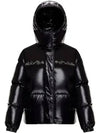 Moire Beads Crystal Padding Black - MONCLER - BALAAN 1