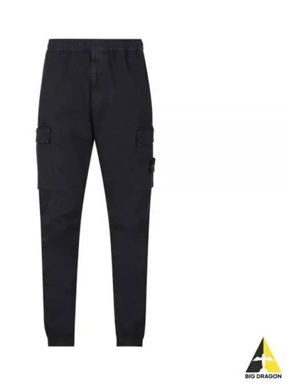 Wappen Patch Cargo Track Pants Navy - STONE ISLAND - BALAAN 2