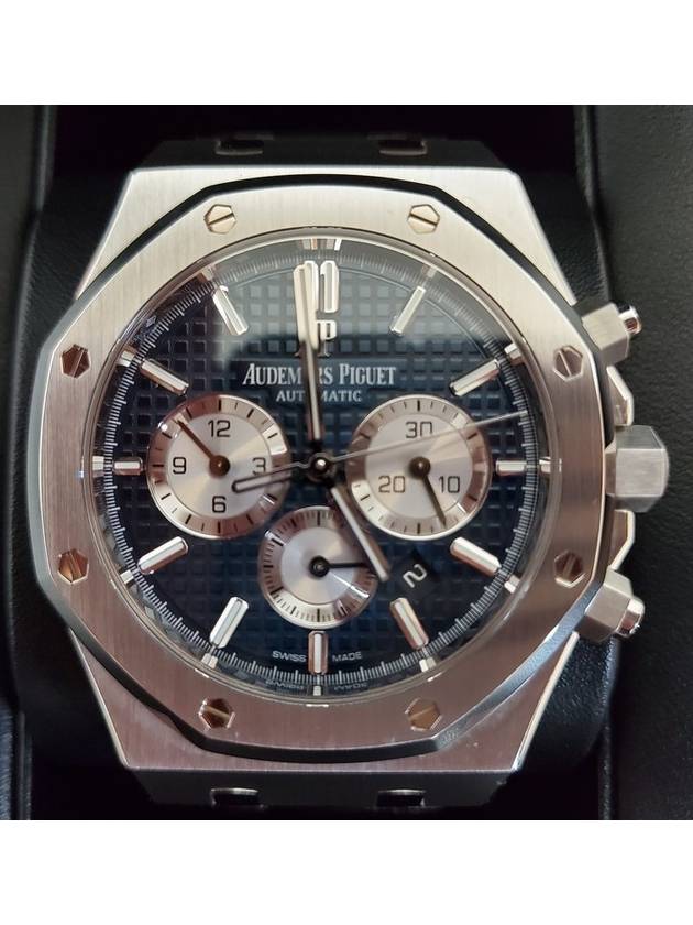 Royal Oak Chronograph Blue Plate 26331 - AUDEMARS PIGUET - BALAAN 3