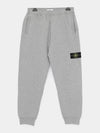 Signature Wappen Patch Cotton Baggy Pants Grey - STONE ISLAND - BALAAN 4