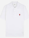 Small Heart Logo Polo Shirt White - AMI - BALAAN 2