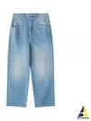 Dilali Denim Jeans Light Blue - ISABEL MARANT - BALAAN 2