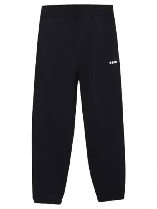 Micro Lettering Logo Jogger Pants Men s Training - MSGM - BALAAN 1