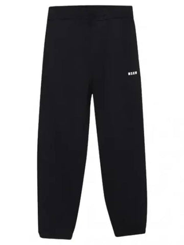 Micro lettering logo jogger pants men s training - MSGM - BALAAN 1