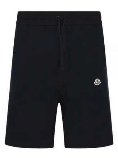 8H00003 M2372 999 FRGMT Fragment Shorts - MONCLER - BALAAN 1