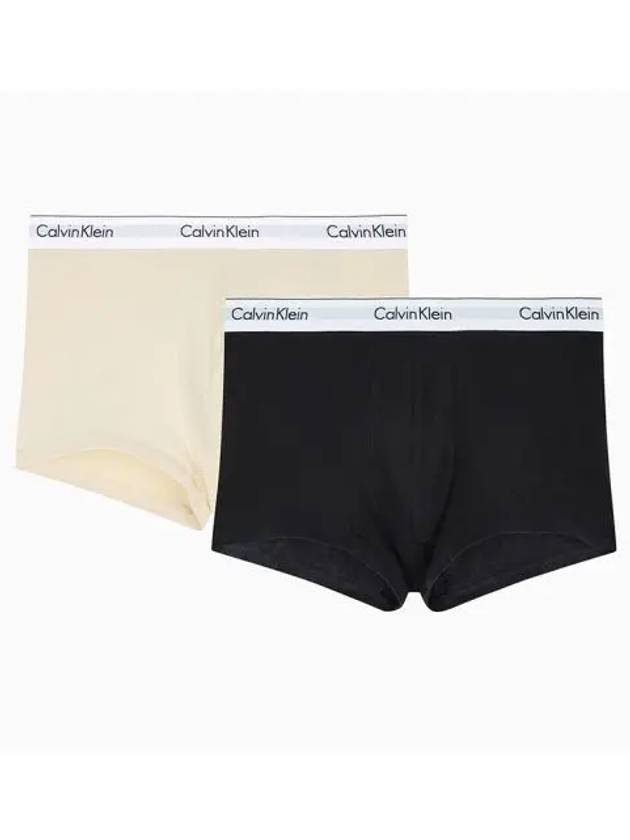 Modern Cotton Stretch Trunk Brief - CALVIN KLEIN - BALAAN 2