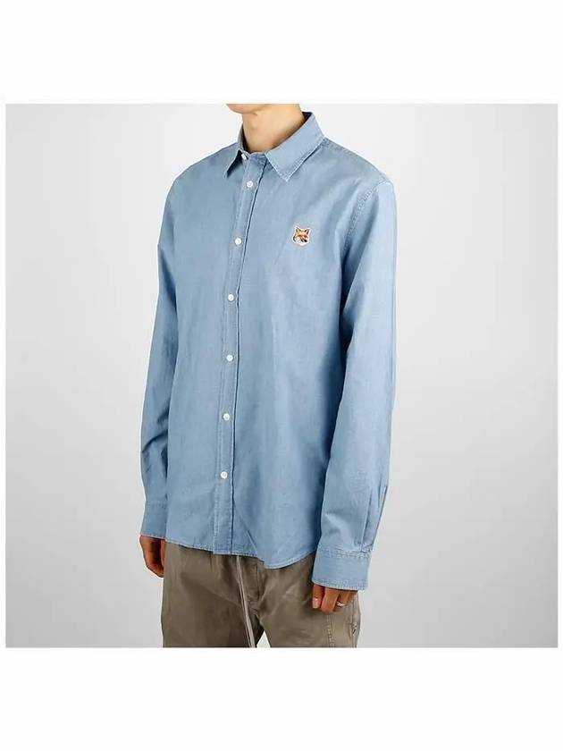 Fox Head Classic Cotton Long Sleeve Shirt Blue - MAISON KITSUNE - BALAAN 3