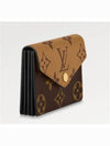 Vendome Monogram Reverse Canvas Card Wallet Brown - LOUIS VUITTON - BALAAN 4