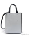 Museo Leather Logo Mini Tote Bag White - MARNI - BALAAN 5