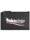 Wave Logo Card Wallet Black - BALENCIAGA - BALAAN 2