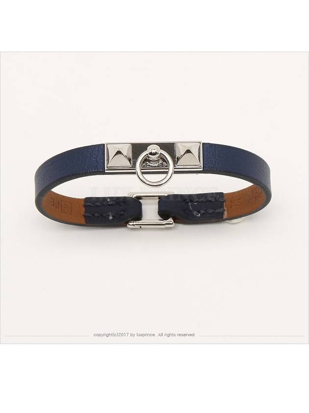 women bracelet - HERMES - BALAAN 2