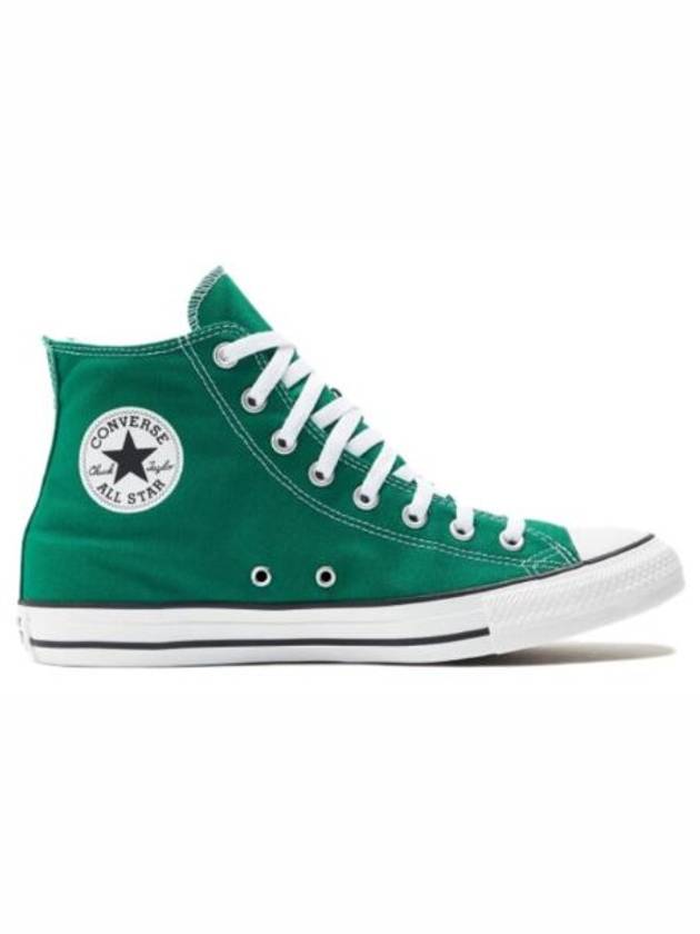 Chuck Taylor All Star High Top Sneakers Green - CONVERSE - BALAAN 2