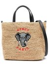 Women's Elephant Small Raffia Tote Bag Beige - KENZO - BALAAN 1