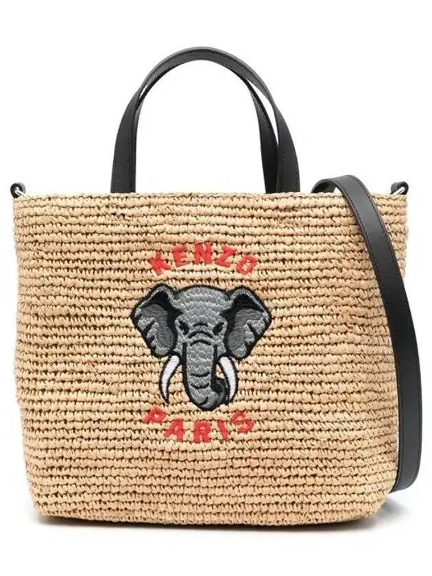 Women's Elephant Small Raffia Tote Bag Beige - KENZO - BALAAN 1