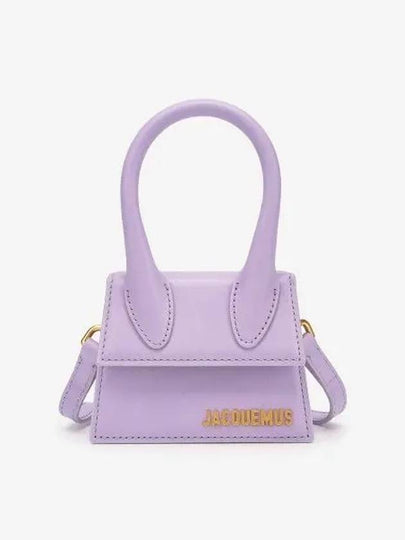 Le Chiquito Signature Leather Mini Tote Bag Lilac - JACQUEMUS - BALAAN 2