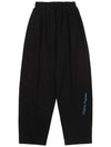 Semi Balloon Sweat Pants Black - APEGO SPORTS - BALAAN 1