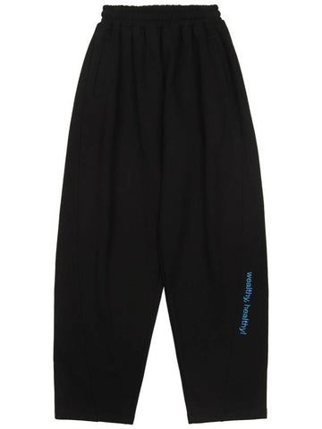 Semi Balloon Sweat Pants Black - APEGO SPORTS - BALAAN 1