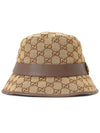 GG Canvas Fedora Beige - GUCCI - BALAAN 3