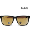 Eyewear Holbrook XL Sunglasses Yellow - OAKLEY - BALAAN 4