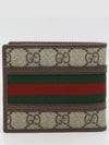 Ophidia GG Half Wallet Beige Ebony - GUCCI - BALAAN 3